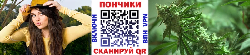 Магазин наркотиков Среднеуральск A PVP Бошки Шишки Кокаин