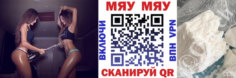 Лсд 25 Среднеуральск