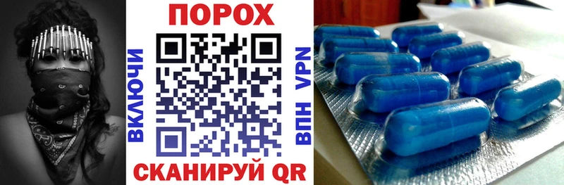 купить наркотики сайты  KRAKEN ссылка  АМФ 97%  Среднеуральск 