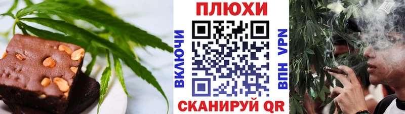 где купить наркоту  Среднеуральск  Cannafood конопля 
