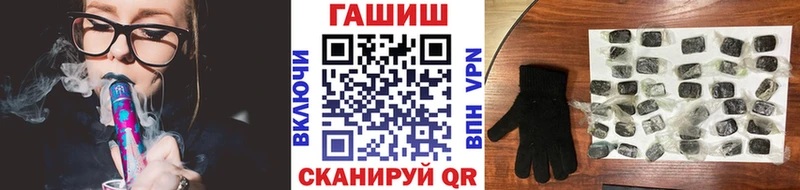 OMG ссылки  Среднеуральск  ГАШ Изолятор 