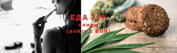 прущие грибы Всеволожск