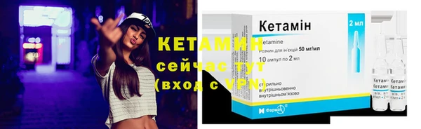 MDMA Premium VHQ Вуктыл