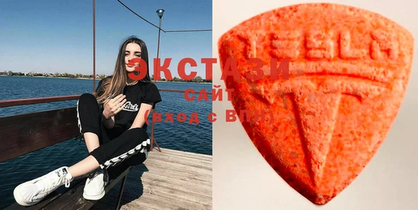 кристаллы Богданович
