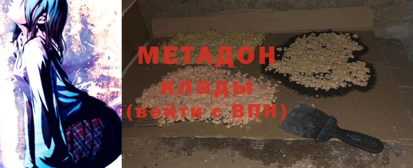 шишки Воткинск