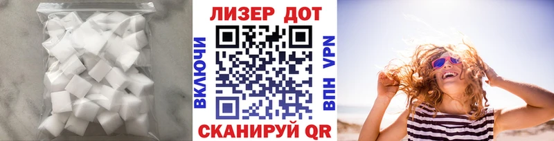купить Среднеуральск Лсд 25 экстази кислота